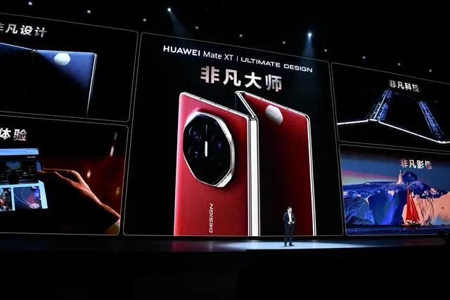 华为Mate和苹果iPhone，谁是你的最佳选择？