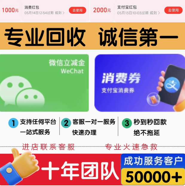 支付宝我的卡卷在哪里?轻松找到您的优惠券,省钱不费力!