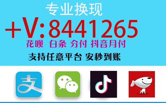 美团月付怎么套出来，聚焦今日热点详解步骤