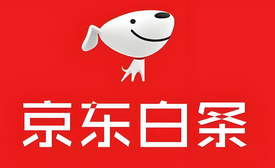 什么方式支持京东白条秒到换现？（白条找靠谱商家兑现）